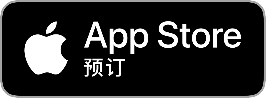 App Store下载