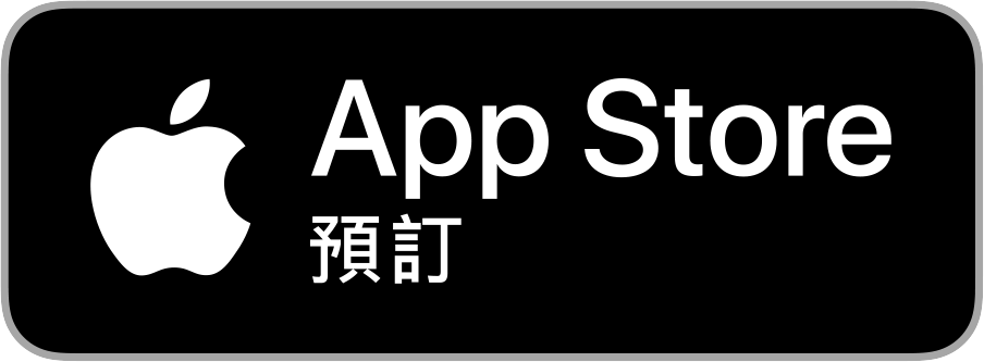 在App Store下载