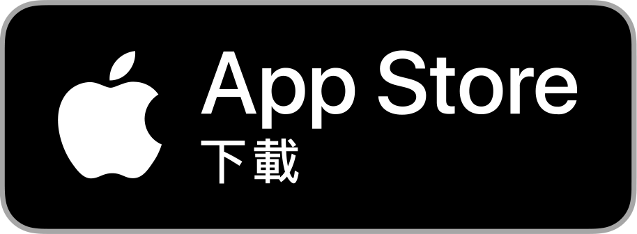 在App Store下载